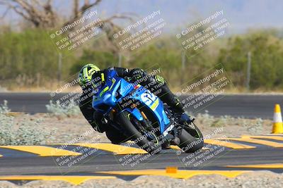 media/May-25-2024-TrackXperience (Sat) [[8ec55f75b9]]/2-Level 2/Session 2 Turn 3/